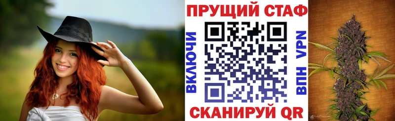 Названия наркотиков Мелеуз КОКАИН Гашиш Alpha PVP Канабис