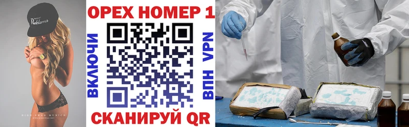 где можно купить наркотик  Мелеуз  COCAIN 97% 