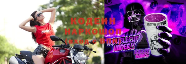 МДМА Белоозёрский