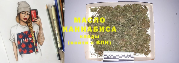 прущие крисы Белокуриха