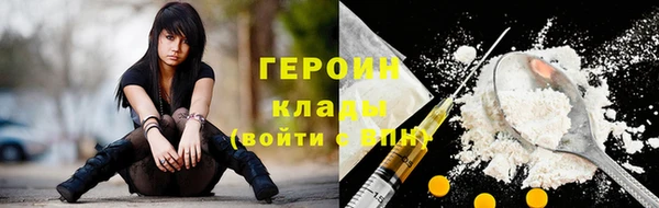 МДМА Белоозёрский