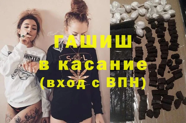a pvp Богданович