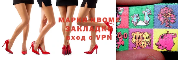 прущие крисы Белокуриха