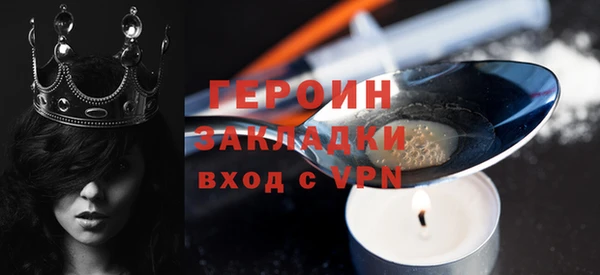 МДМА Белоозёрский