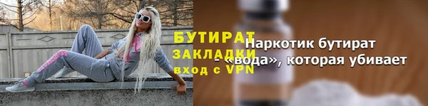 a pvp Богданович