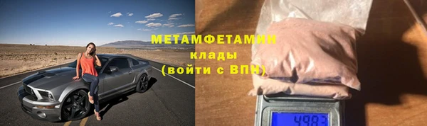 МДМА Белоозёрский