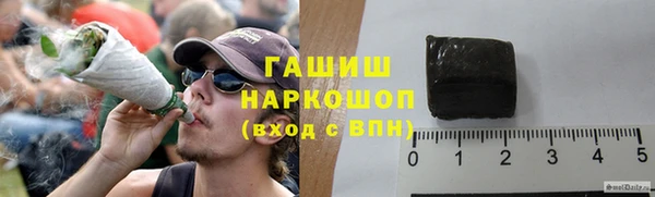 MDMA Беломорск