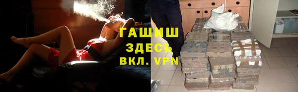 MDMA Беломорск