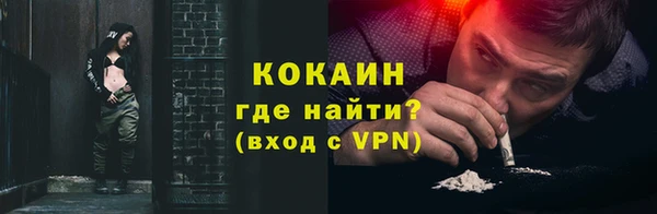 a pvp Богданович