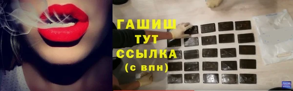 a pvp Богданович