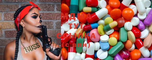 MDMA Беломорск