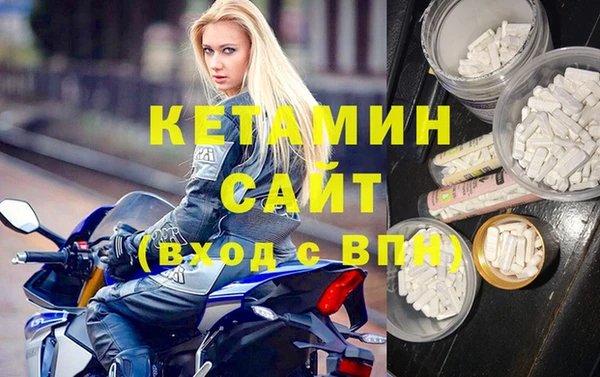 МДМА Белоозёрский