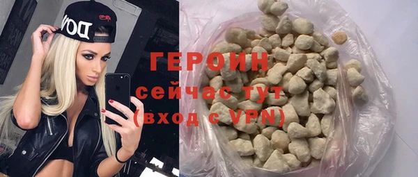 МДМА Белоозёрский