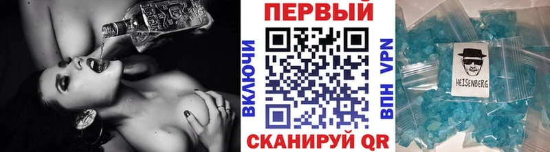 hydra tor  Мелеуз  Метамфетамин Декстрометамфетамин 99.9% 