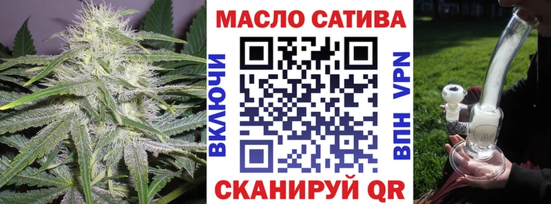 Дистиллят ТГК Wax Мелеуз