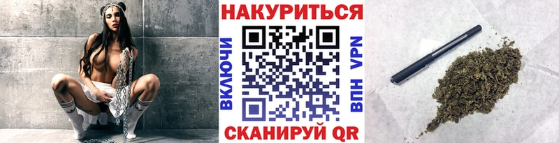 Канабис индика  kraken онион  Мелеуз 